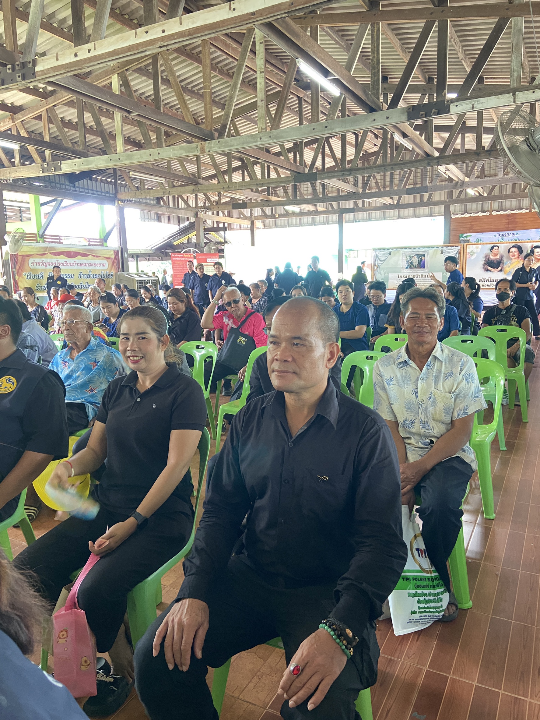 title - วันที่ 23 มิถุนายน 2569 นายวิทูล ประดิษฐบุญ ปฏิรูปที่ดินจังหวัดปราจีนบุรี มอบหมายให้ ข้าราชการ และเจ้าหน้าที่ ส.ป.ก.ปราจีนบุรี เข้าร่วมโครงการคลินิกเกษตรเคลื่อนที่